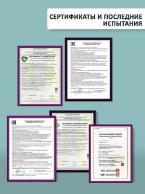 Dctr.Go Набор шампунь и кондиционер для волос с кератином 250 мл+250 мл в Хабаровске