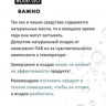 Dctr.Go Набор шампунь и кондиционер для волос с кератином 250 мл+250 мл в Хабаровске