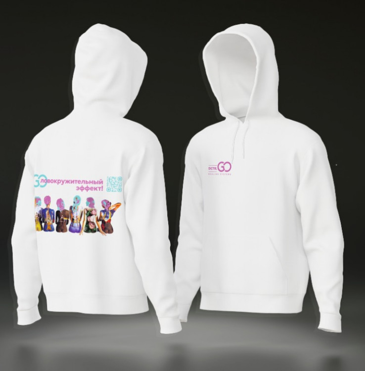 Худи с логотипом Dctr.Go в Хабаровске