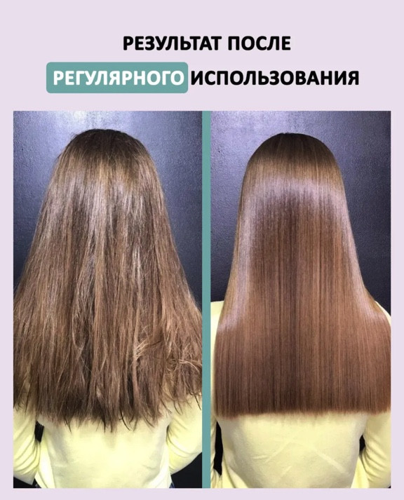 Dctr.Go. Healing Systems Увлажняющий кондиционер бальзам с кератином для волос Repair Protection, 250 ml в Хабаровске