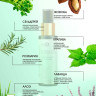 Натуральное масло для волос NovaNature oil for revival hair 30 herbs Dctr.Go Healing Systems 110 мл в Хабаровске