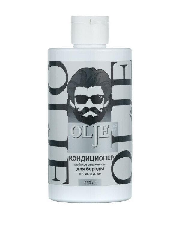 OLJE. Мужской кондиционер для волос и бороды с белым углем, 450 мл в Хабаровске