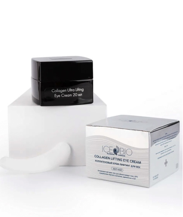 ICE BIO. Крем-гель для области вокруг глаз  Collagen Lifting EYE CREAM, 20 мл в Хабаровске