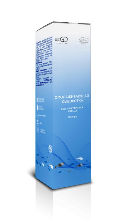 Омолаживающая сыворотка Collagen Tripeptide  Gold 24 Anti-Age 50 мл в Хабаровске