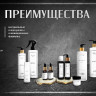 Бальзам-кондиционер молекулярное восстановление и защита Molecular Repair & Protection Conditioner в Хабаровске