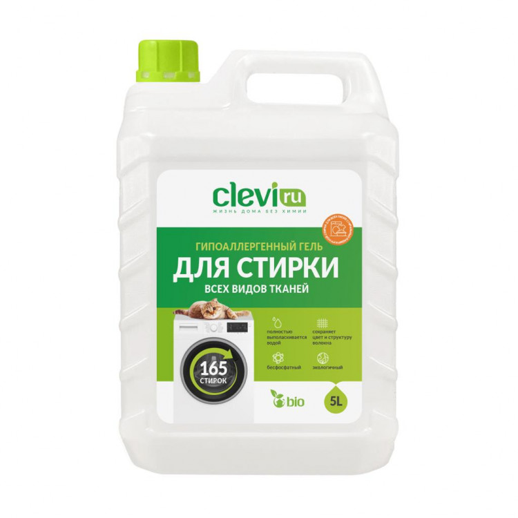 Clevi Универсальный гель для стирки белья 5000 мл в Хабаровске