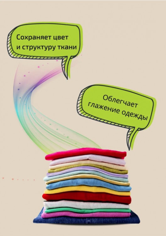 Clevi Универсальный гель для стирки белья 5000 мл в Хабаровске