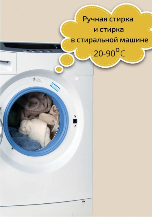 Clevi Гипоаллергенный гель для спортивной одежды 5000 мл в Хабаровске