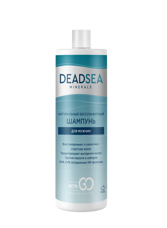 Dctr.Go Бессульфатный шампунь мужской Мертвое море 400 мл в Хабаровске