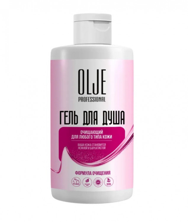 OLJE Professional Очищающий гель для душа, 450 ml в Хабаровске