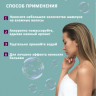 Dctr.Go. Healing Systems Хелатирующий шампунь Enhancing Repair Shampoo, 250 ml в Хабаровске Dctr.Go. Healing Systems Хелатирующий шампунь Enhancing Repair Shampoo, 250 ml в Хабаровске