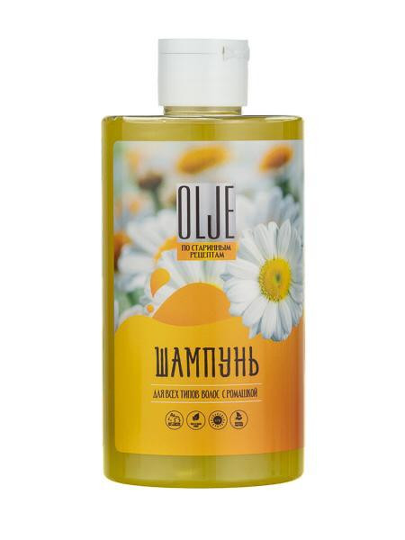 Натуральный шампунь для всех типов волос с ромашкой уход и восстановление 450 мл в Хабаровске